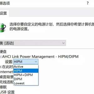 ����ϵͳ�������ˣ�����SSD��̬Ӳ��Ҳ���ٲ���