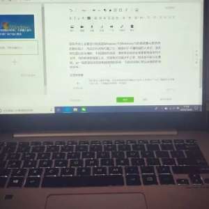 ��֪�����ĵ����ʺ�װʲôϵͳ�Ľ�������