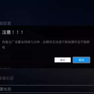 ׬Ǯ����-���ܵ��ӡ��ָ��������á���ȷ����