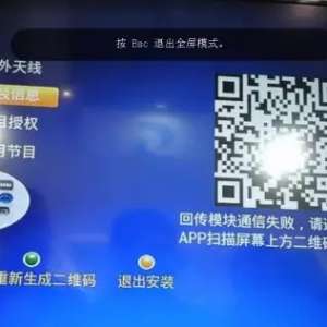 �о����ǵ��ӵ��Ĵ���������֪ͨʶ�����