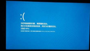 �ҵĵ���һ�����߾����������������������׸���ô�죿