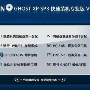 Ӳ�̻����޸�MHDD��ϸʹ�ý̳�