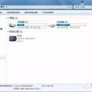 ��򵥵��޸�Ӳ�̻����������Ե���ʹ�ú���Ҫ��