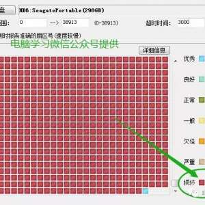 ����ʵ�õ�Ӳ���޸�����HDD Reg��Ӳ�̹��Ͼ�����