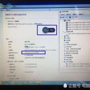 ��Щ��������ĵ�����Ҫ������̬Ӳ�̺��ڴ�����ϵͳҪ��װ����̬Ӳ�����棬�����ٶȲ� ...