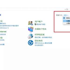 win10ϵͳ����������������ٶȷ�����