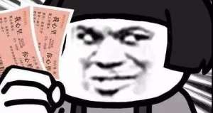 ������Ʊ�ѣ��Ͻ�������ݹ��ԣ�