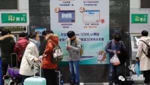 �ؿ������տ�����С�ꡱ��Ʊ���ذ���Ʊ�����ܡ������ߡ�