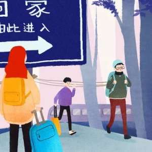 ��������Ʊ���������ĵ�����ʲô��