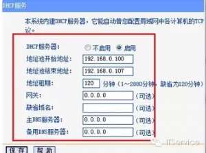 ��·�������ļ���