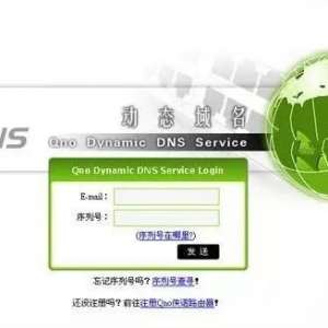 ��̬DNS��ʲô��˼����·��������̬DNS����