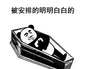 �Ѷ��·������K2ˢ��ָ��