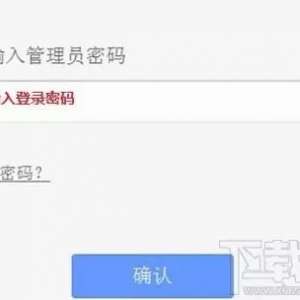 TP-Link��·����������Ա������ʲô