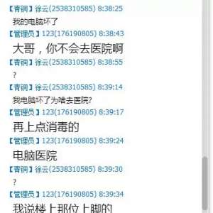 ����һ�±ʼǱ������������Ĺ���