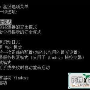 ����win7�����Կ���������ֺ����Ľ������