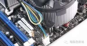 ���Ժ�����CPU�����ȵĹ��ϴ���