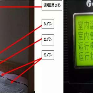 �����յ����������봦��