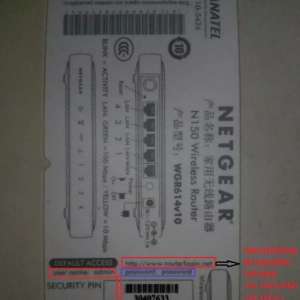 ���ֻ���¼NETGEAR��·��������WIFI����İ취