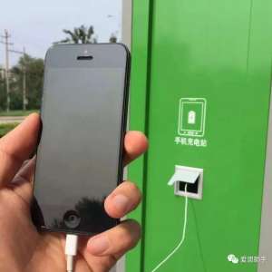 ��������Ρ�����Զ� iPhone ����ʲô��
