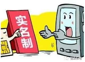 �°������ֻ��ţ��ڵ�¼΢�ŵ�ʱ���֣�΢���Ѿ���ע���˵Ľ����������