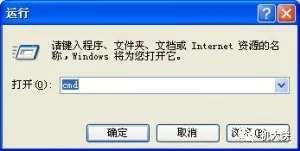 ��������Ҳ���Դ����ʼǱ�WiFi�ȵ㹩����ʹ��