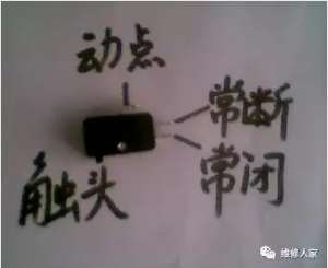 ������΢��¯�ſ��ع���ԭ��