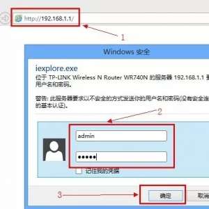 TP-Link���ߡ�·��������ô�������٣�