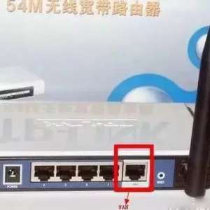 TP-LINK��·��������װ�������