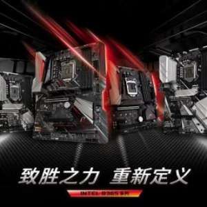 22nm����B365���������ˣ����淢��5��