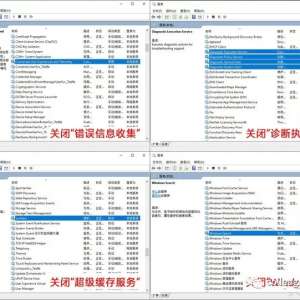Win10�������������㱿��10������ϵͳ�Ż�С����