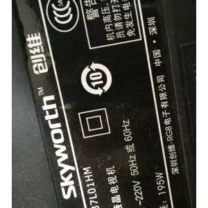 ��ά37��Һ������37L01HM����ָʾ�Ʋ������޹���ά��һ��