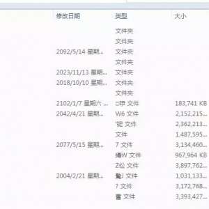 U���޷���ʽ�� ��ô��