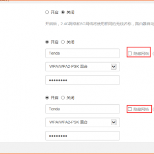 �ڴTenda��AC10V2.0 ��ô���ء�·�������������źŲ����˿�������