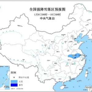 ��ѩ��Ϯ���䵽�յ������ȣ�����Ҫ��ݱ�ѩ����ָ�ϣ�