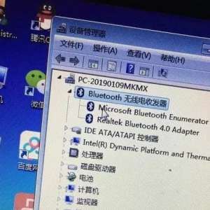 ���Բ�ʶ���������������������豸��ô��