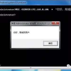 win7ϵͳ��ô�����������Է���Ϣ