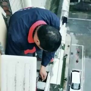 ����յ��������Ų������ˣ���ð����ô�죿������