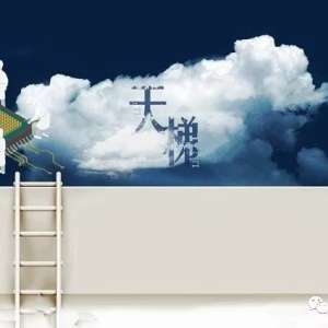 19��1��̨ʽ���Դ������������ 2019��1�����°�CPU