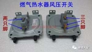 ǿ��ʽ��ˮ����ѹ���صĹ��ϼ�ά�޴�������