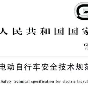 �綯����ر����н���