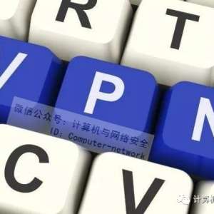 VPN �����������