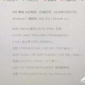 ��������һ̨10��ǰ���ϵ���