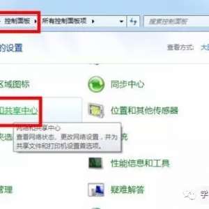 ̨ʽ�������ʹ����������(WIFI)��ô����