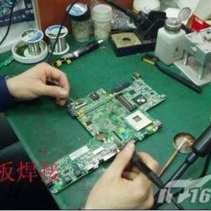 �ʼǱ����������׻��ļ����㲿��������ά�޼���