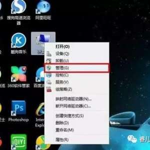 û�á�·����������win7������������