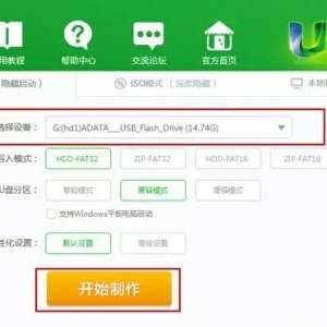 U��װwin7ϵͳ����޷�����������������