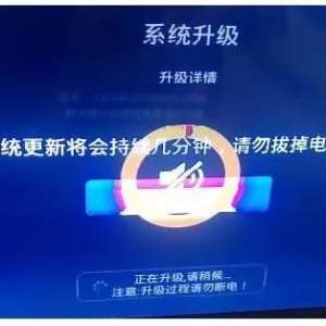 �ֻ���׿4��������������Һ���ʵ�ά�޵���������ʵ