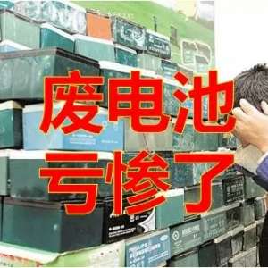 Ǧ���ز�����Ǯ�������¹���߷�100�򣡸���ͣ�գ���ץ���̣�