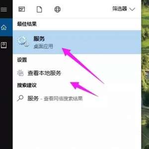 ��ιر�win10��ϵͳ����