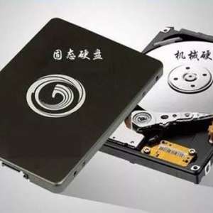 �����ѡ��еӲ�̻��ǹ�̬Ӳ�̣� ��еӲ��֪ʶ����